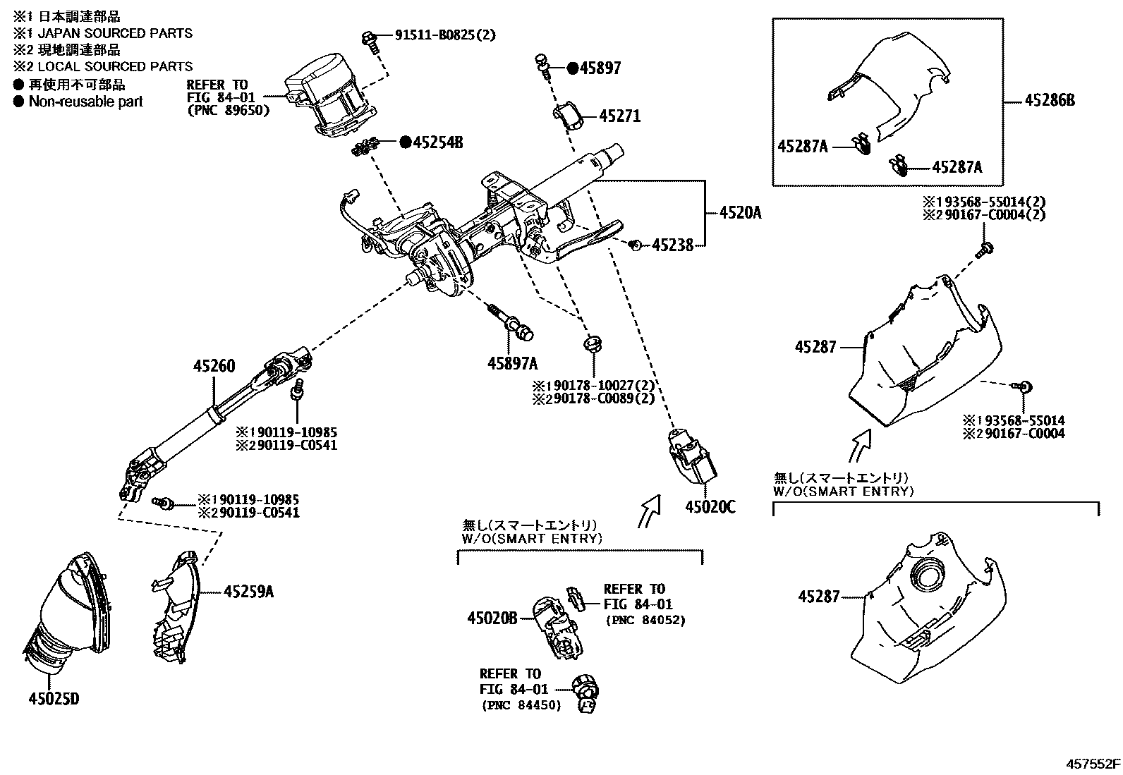 4501 — STEERING COLUMN & SHAFT
