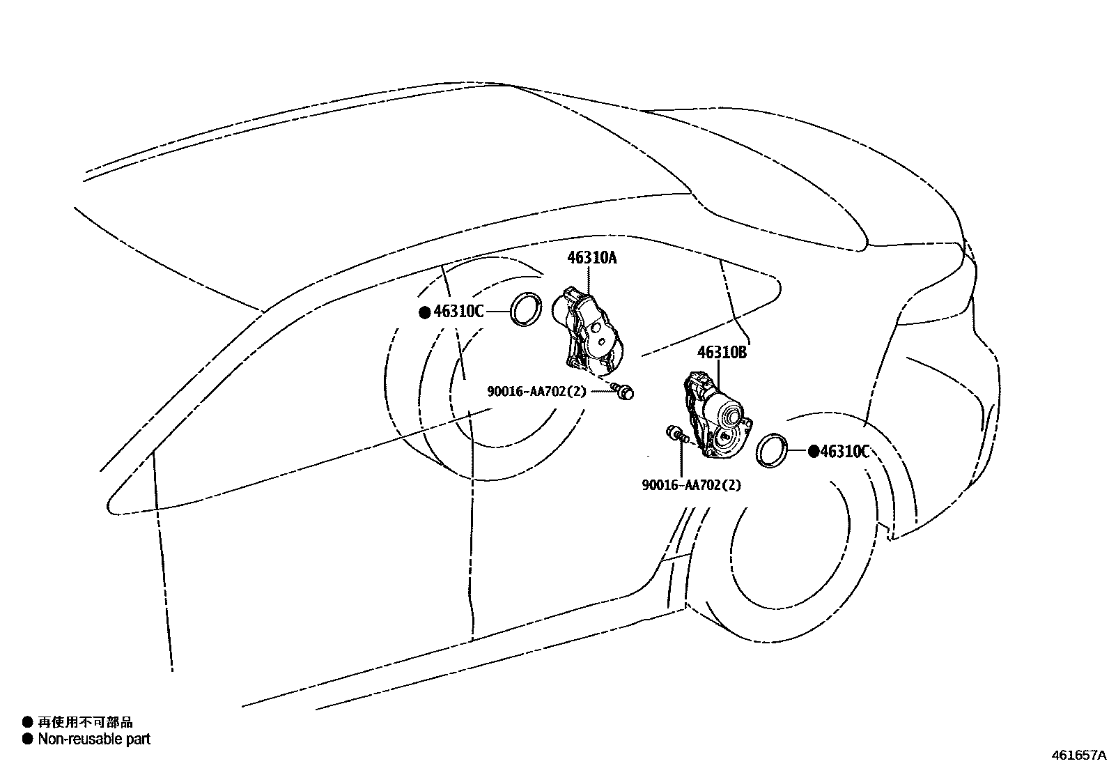 4601 — PARKING BRAKE & CABLE