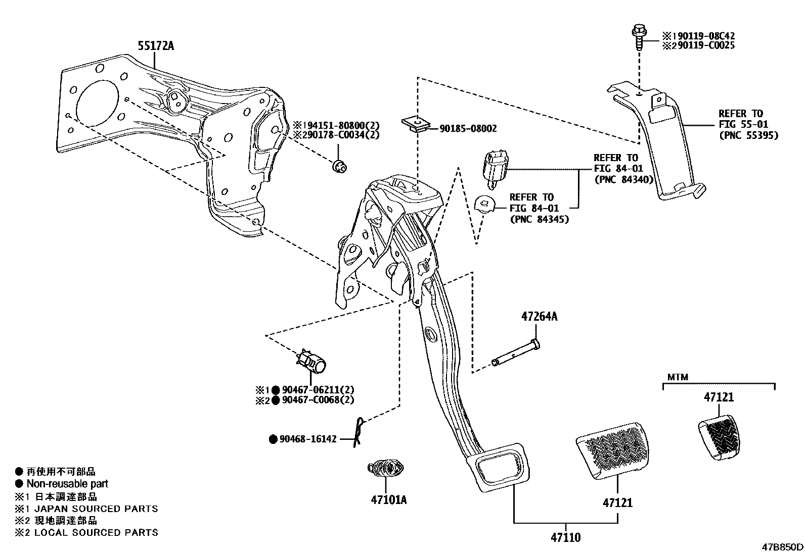 4701 — BRAKE PEDAL & BRACKET