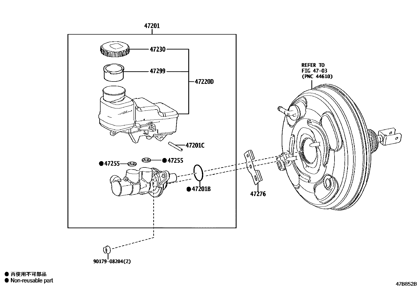 4702 — BRAKE MASTER CYLINDER