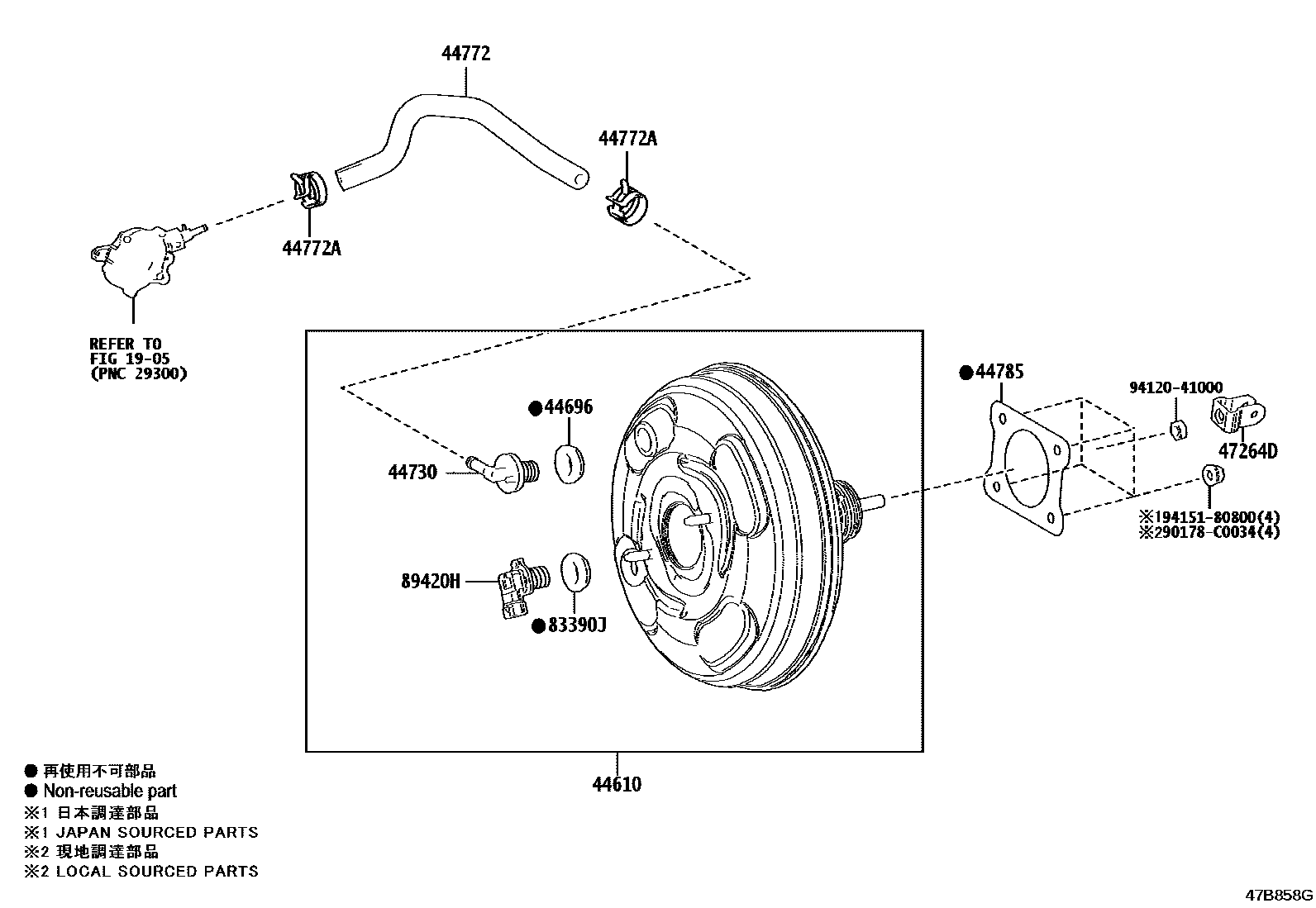 4703 — BRAKE BOOSTER & VACUUM TUBE