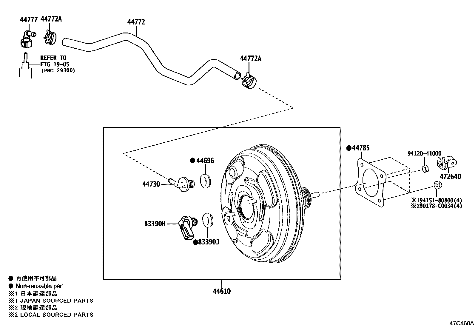 4703 — BRAKE BOOSTER & VACUUM TUBE