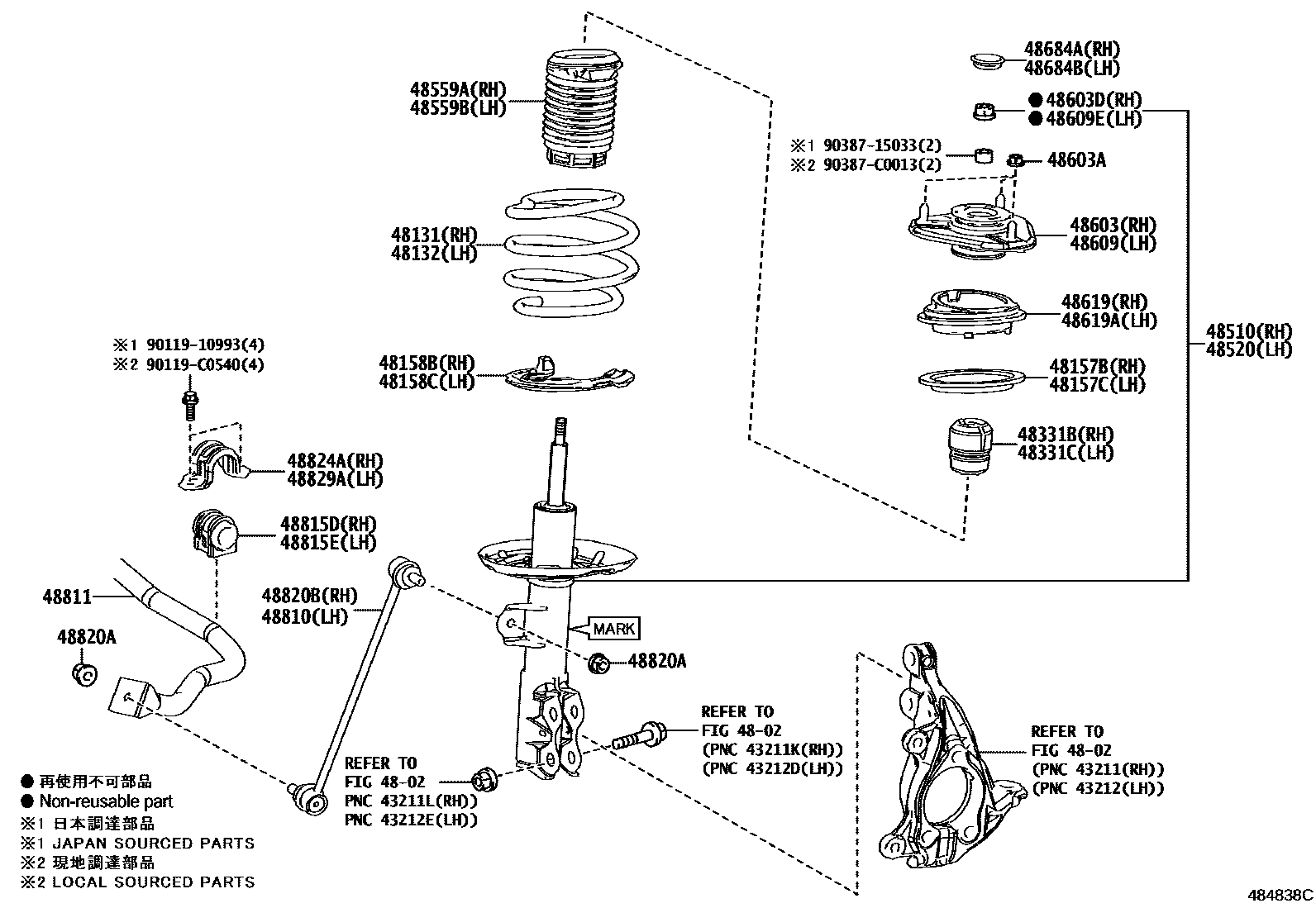 4803 — FRONT SPRING & SHOCK ABSORBER