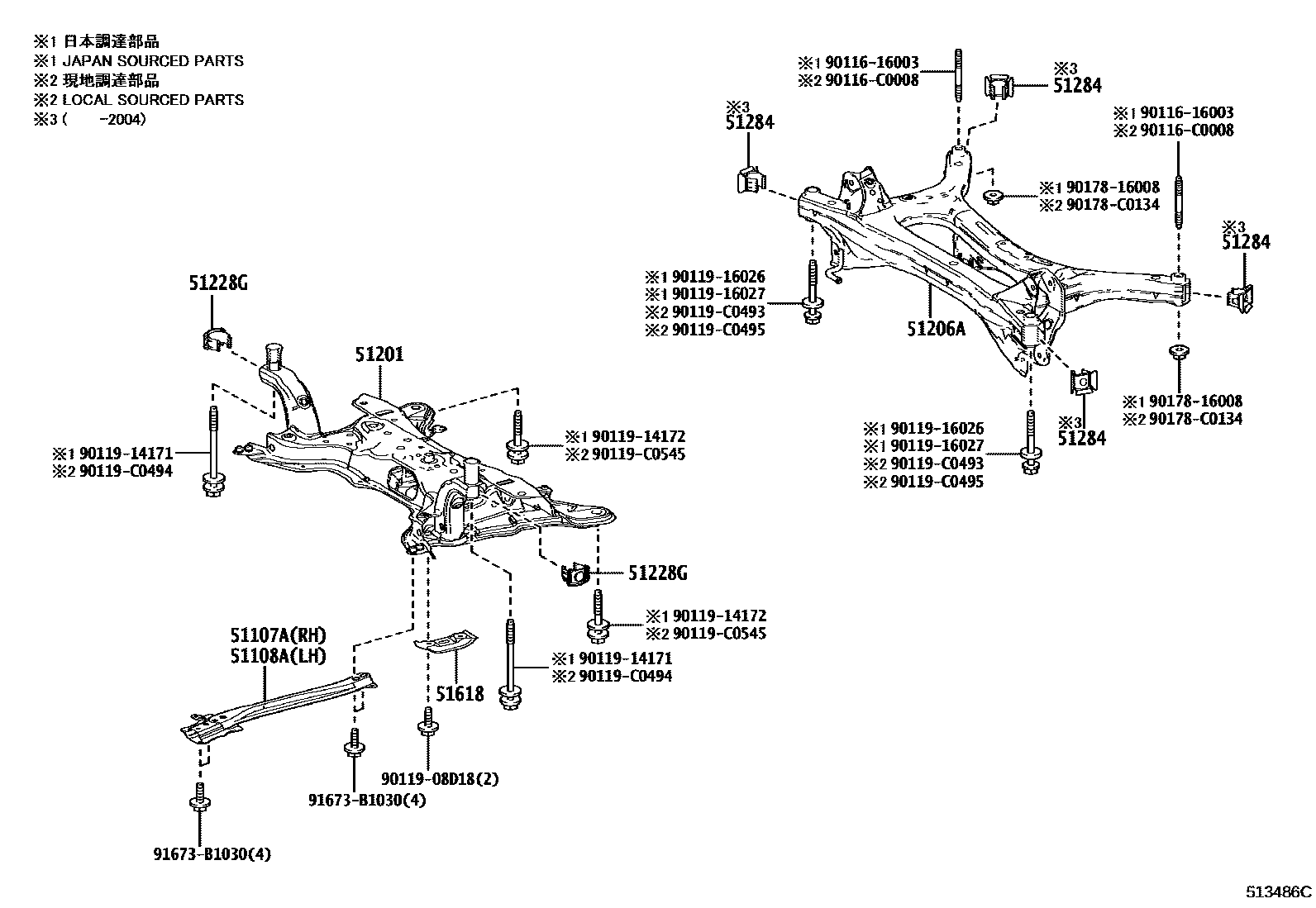 5102 — SUSPENSION CROSSMEMBER & UNDER COVER