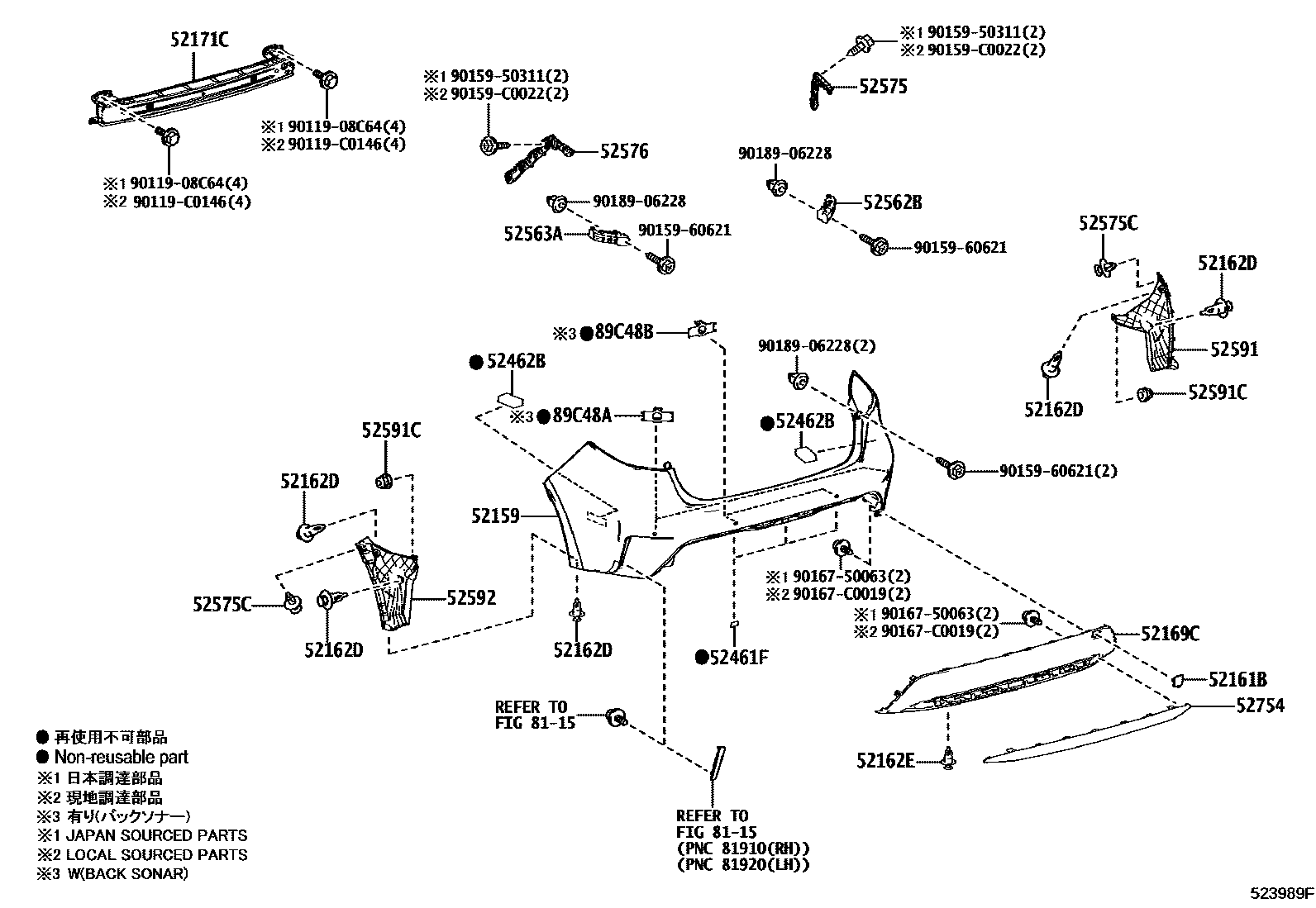 5202 — REAR BUMPER & BUMPER STAY