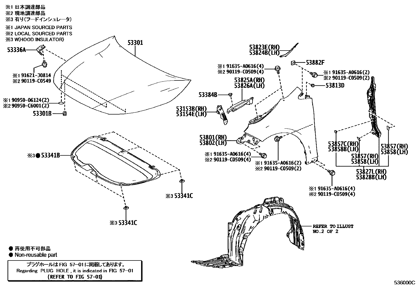 5302 — HOOD & FRONT FENDER