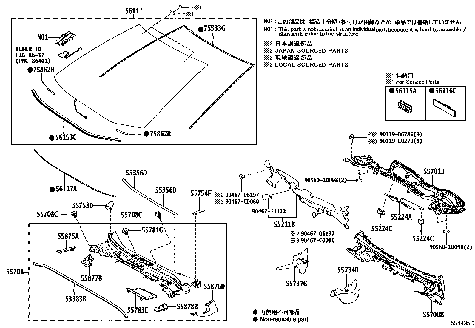 5503 — COWL PANEL & WINDSHIELD GLASS