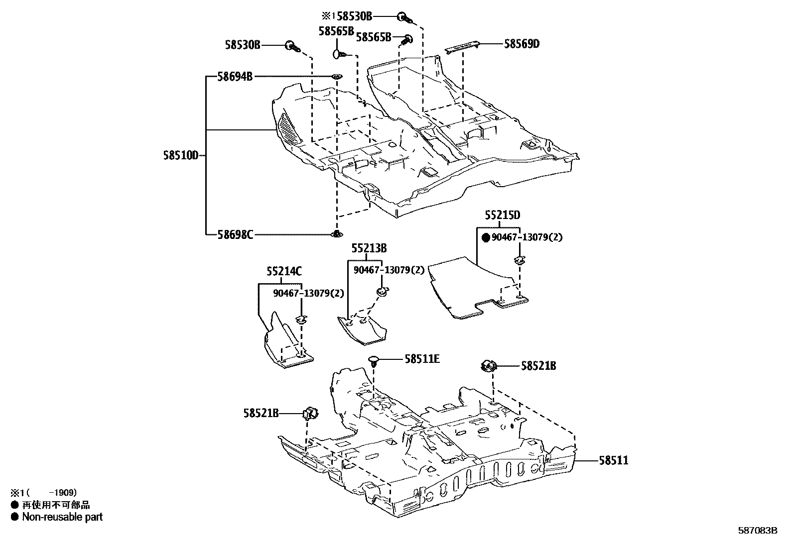 5804 — MAT & CARPET