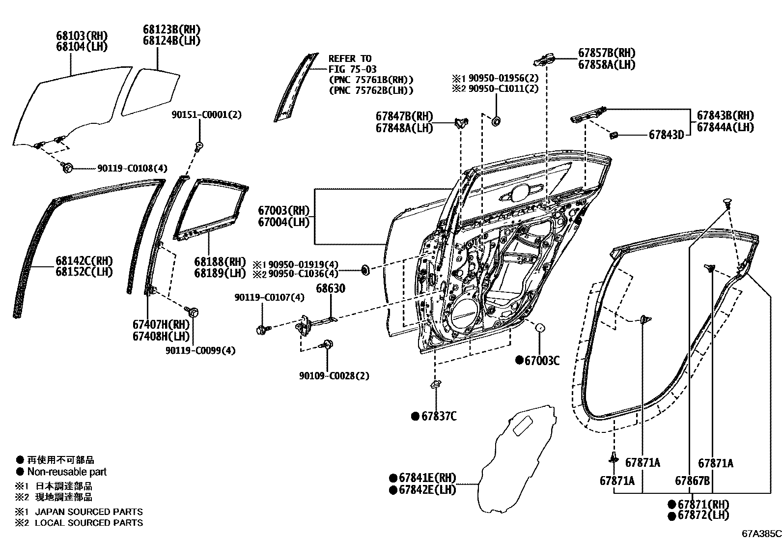 6705 — REAR DOOR PANEL & GLASS