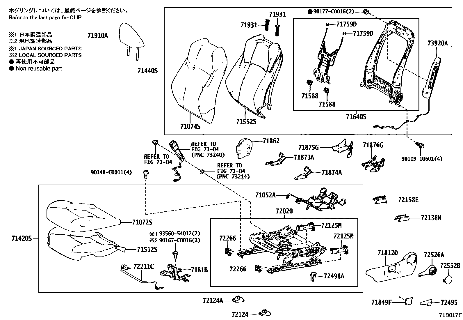 7101 — FRONT SEAT & SEAT TRACK