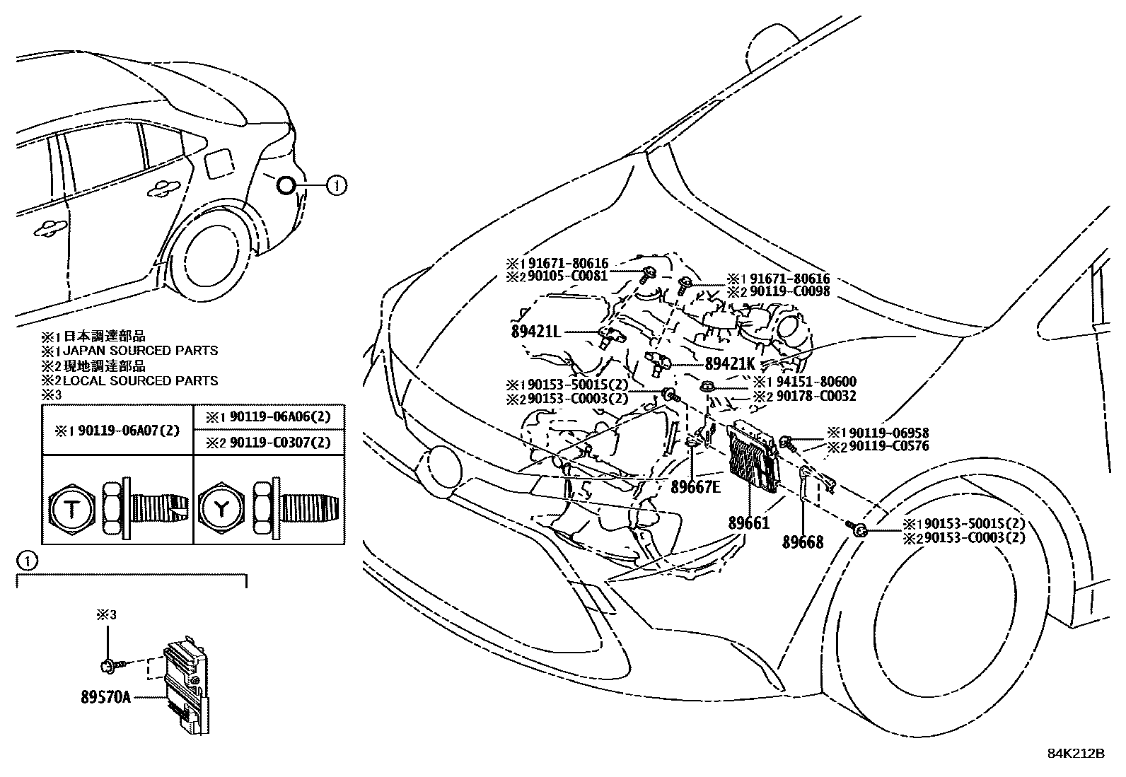 8404 — ELECTRONIC FUEL INJECTION SYSTEM