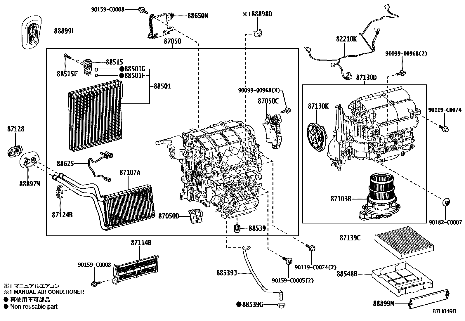 8714 — HEATING & AIR CONDITIONING - COOLER UNIT