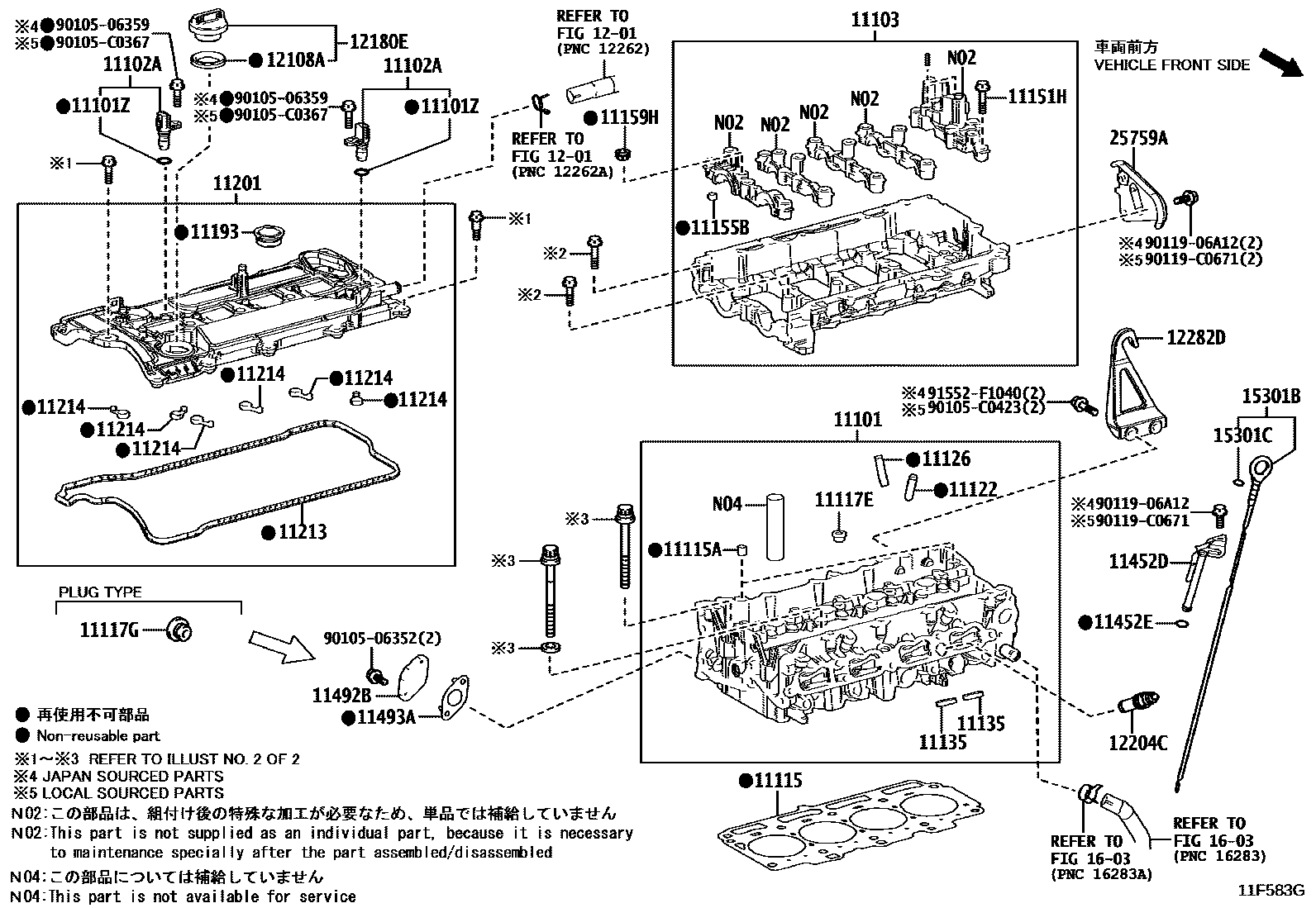 1104 — CYLINDER HEAD