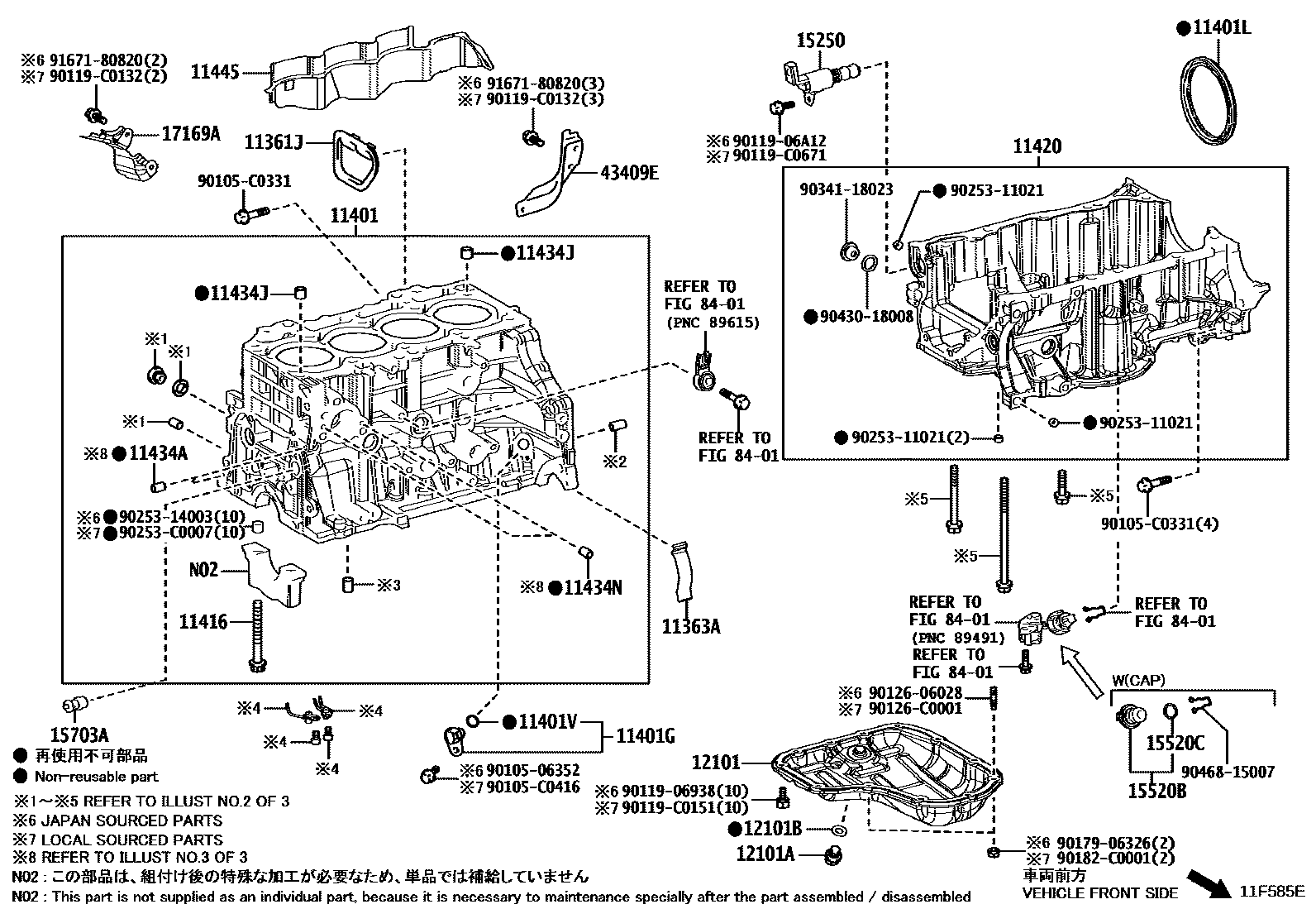 1105 — CYLINDER BLOCK