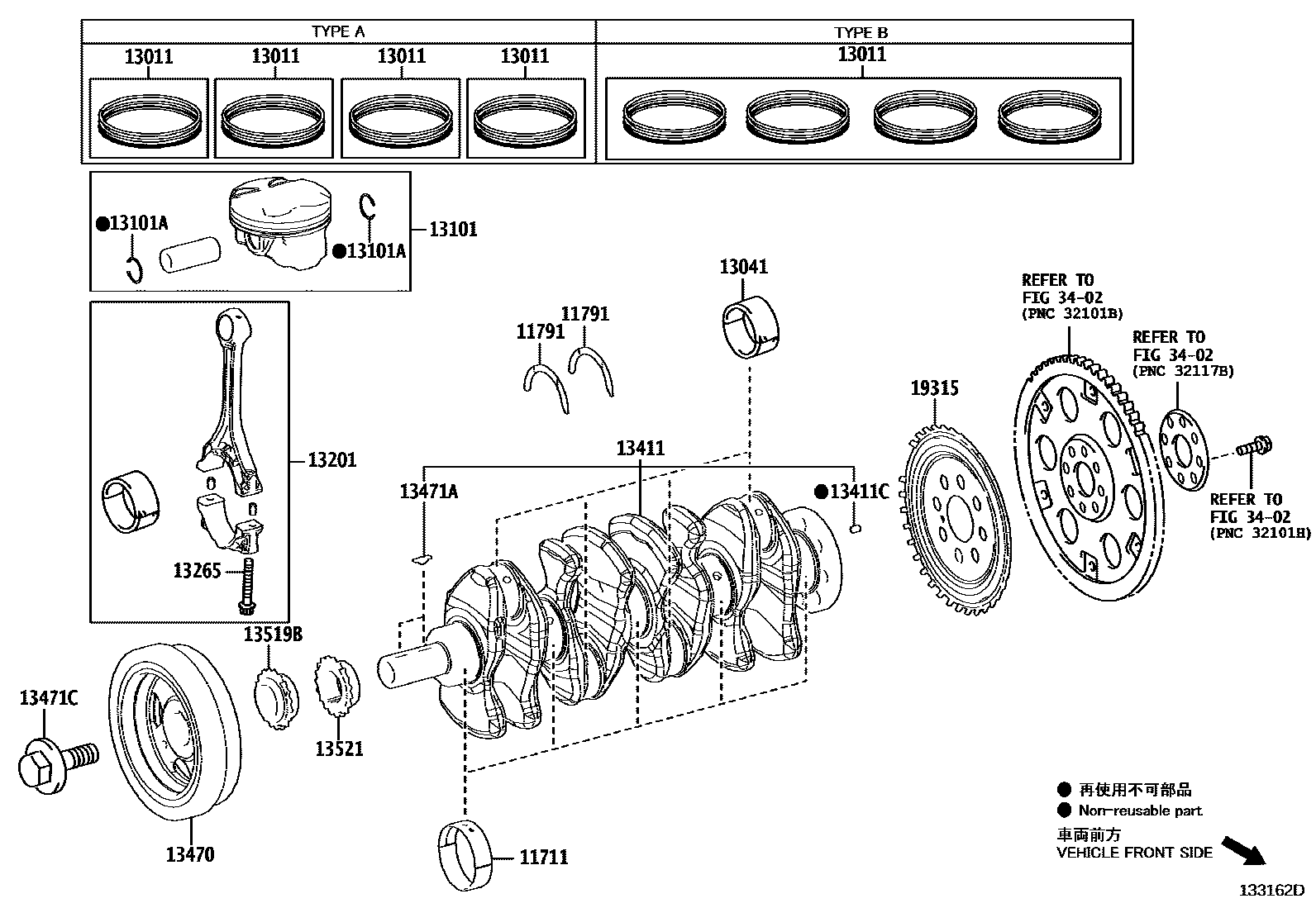 1301 — CRANKSHAFT & PISTON