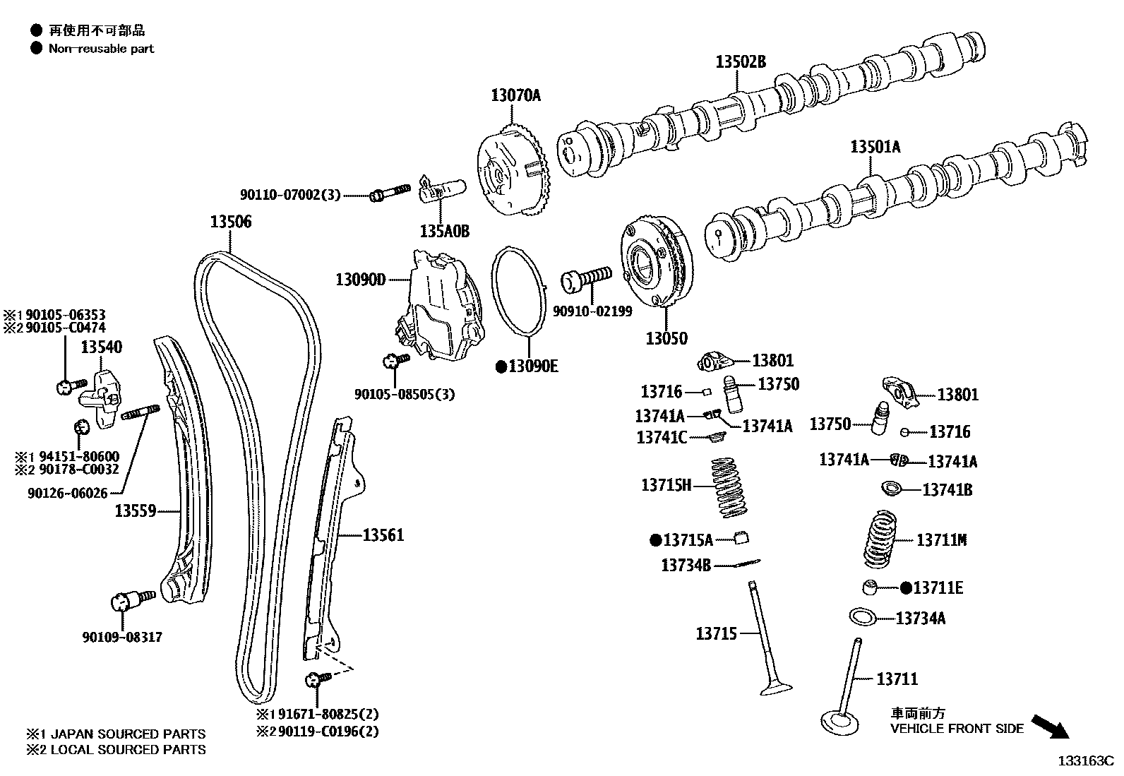 1302 — CAMSHAFT & VALVE