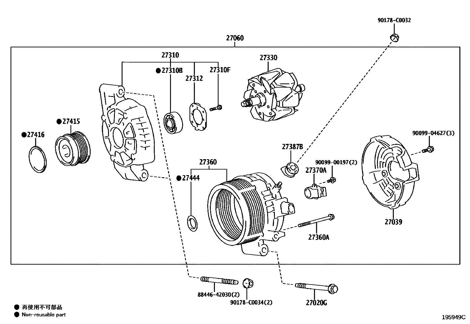 1903 — ALTERNATOR