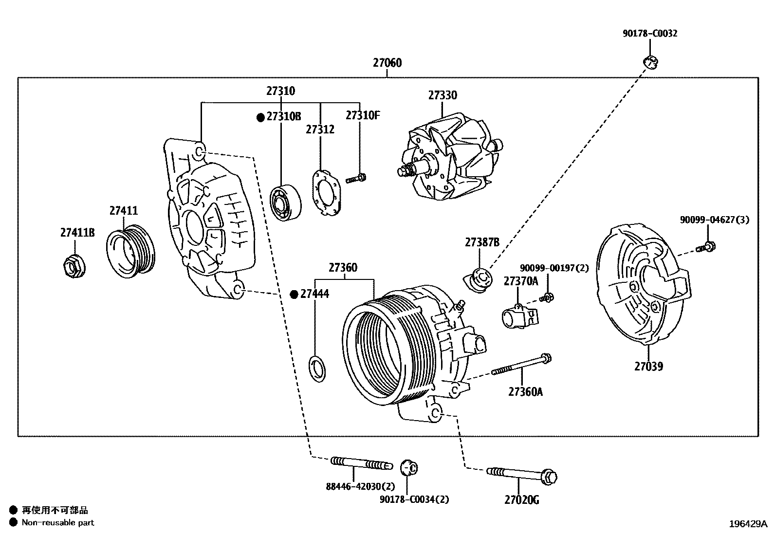 1903 — ALTERNATOR