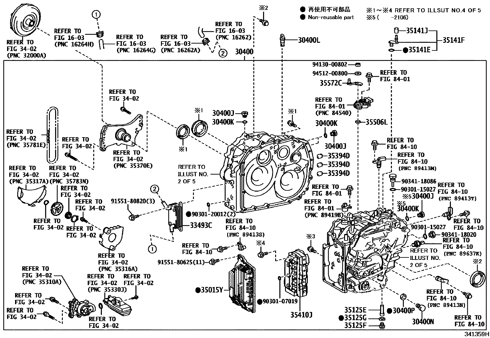 3401 — TRANSAXLE ASSY(CVT)