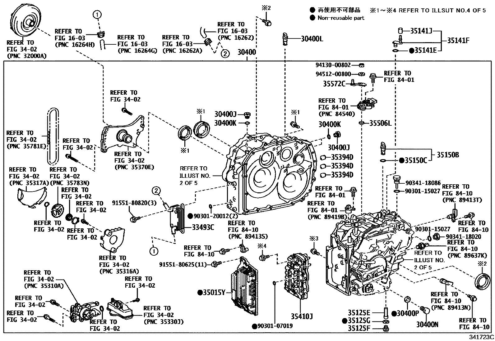 3401 — TRANSAXLE ASSY(CVT)