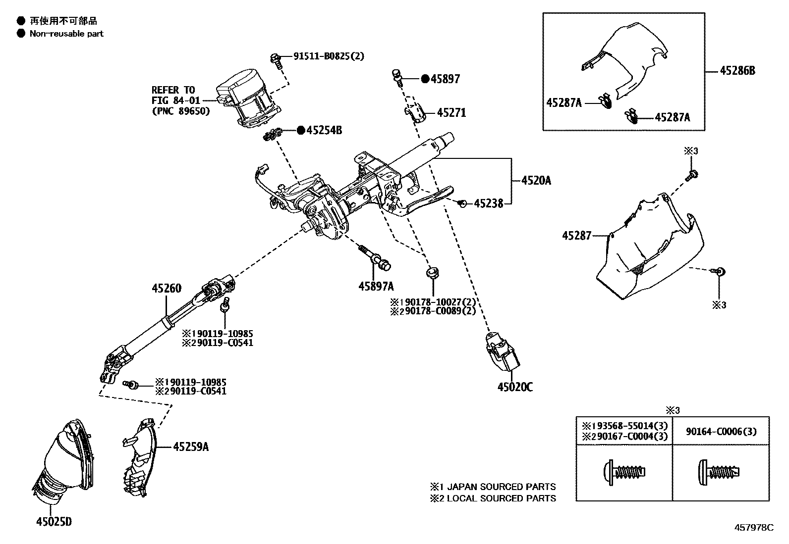 4501 — STEERING COLUMN & SHAFT