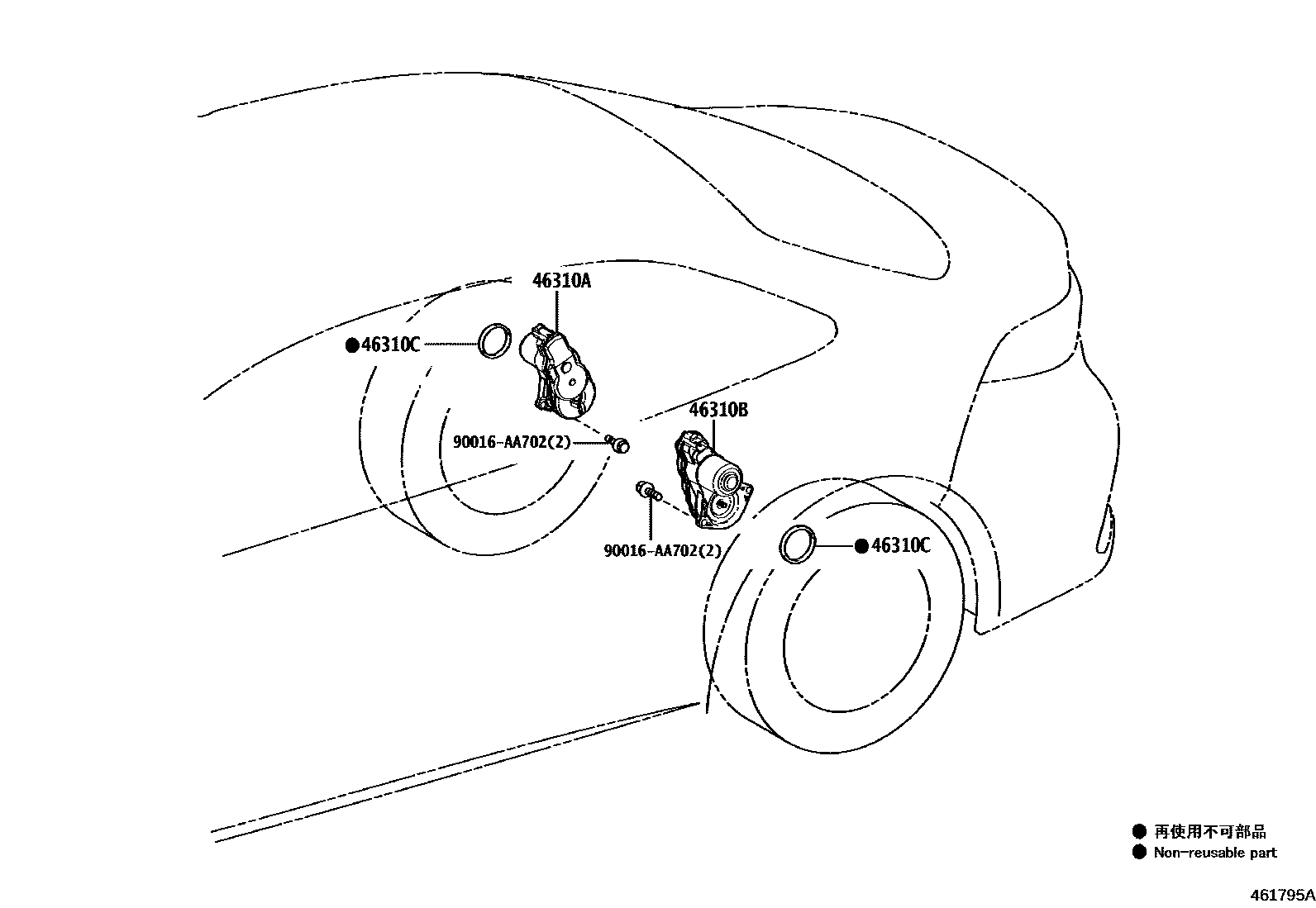 4601 — PARKING BRAKE & CABLE