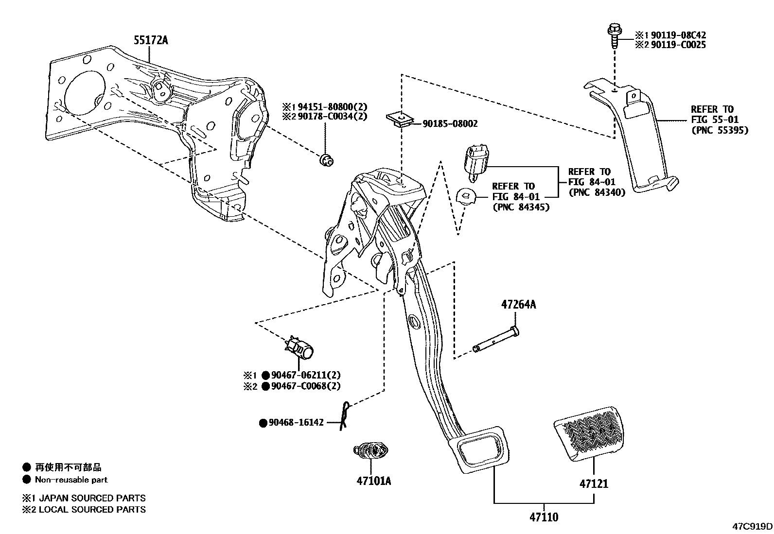 4701 — BRAKE PEDAL & BRACKET