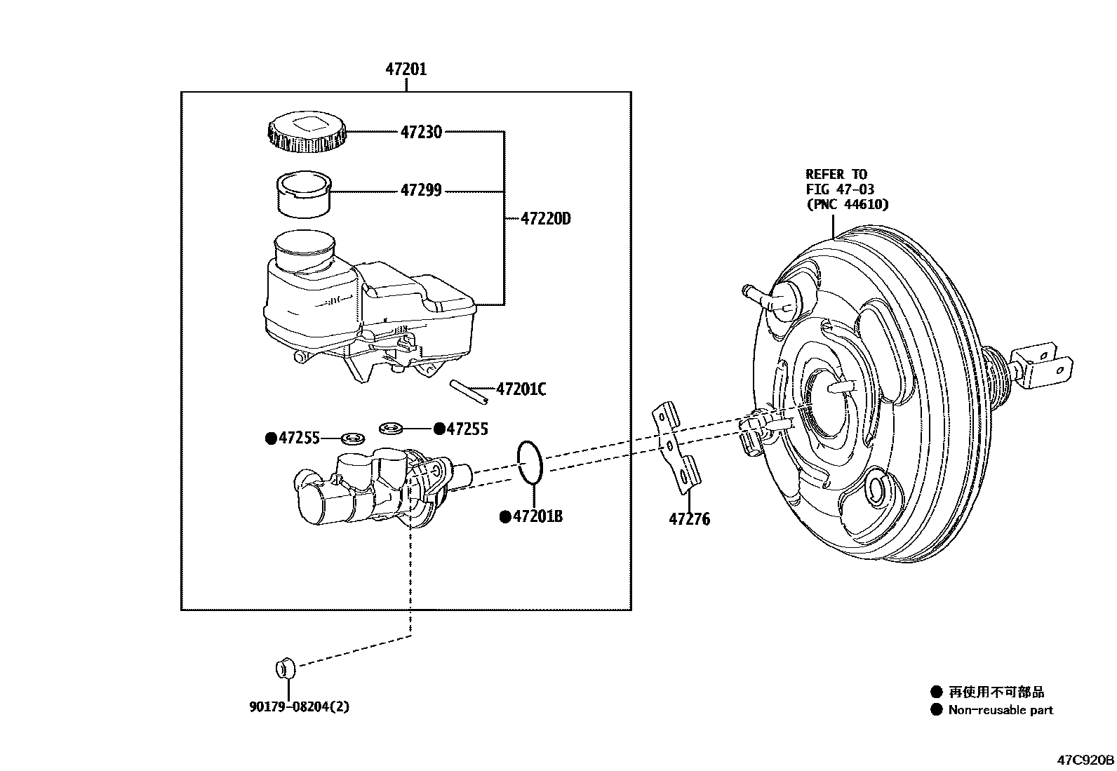 4702 — BRAKE MASTER CYLINDER
