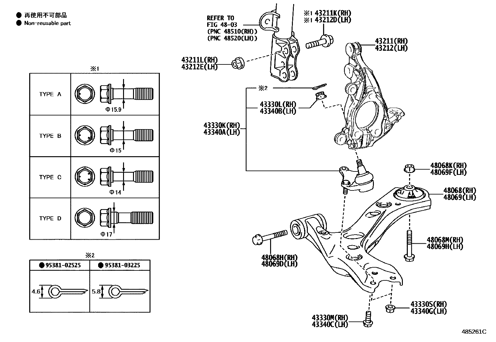 4802 — FRONT AXLE ARM & STEERING KNUCKLE