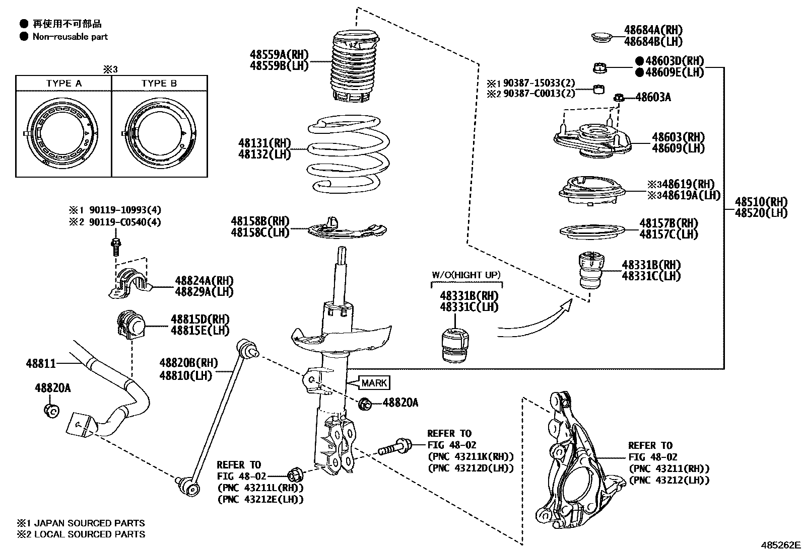 4803 — FRONT SPRING & SHOCK ABSORBER