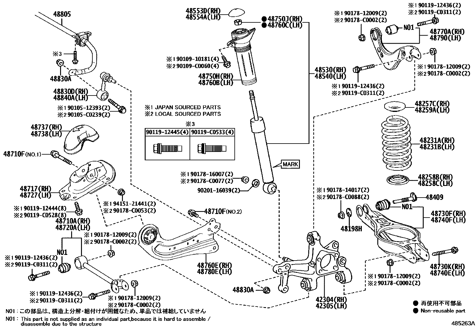 4804 — REAR SPRING & SHOCK ABSORBER