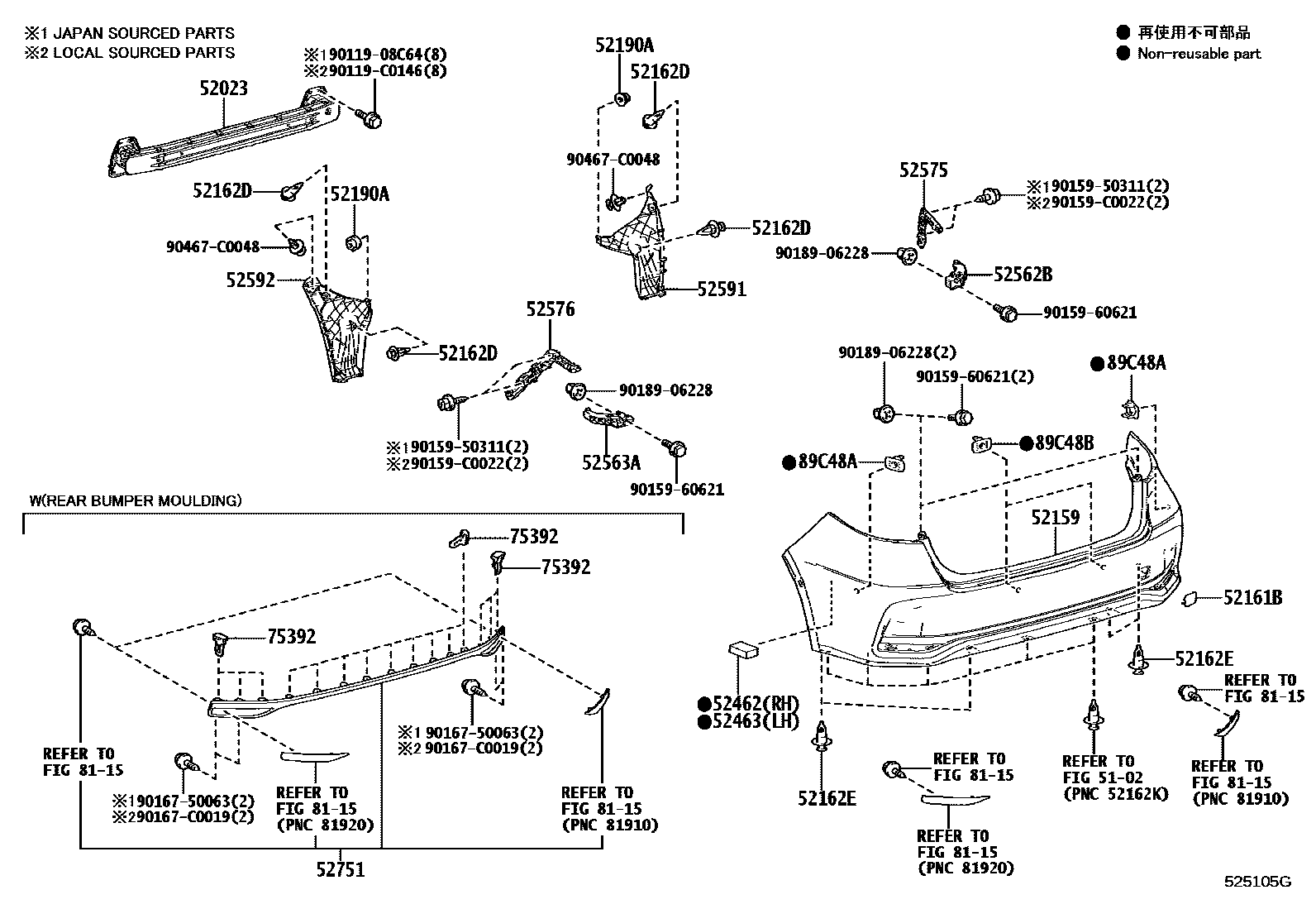 5202 — REAR BUMPER & BUMPER STAY