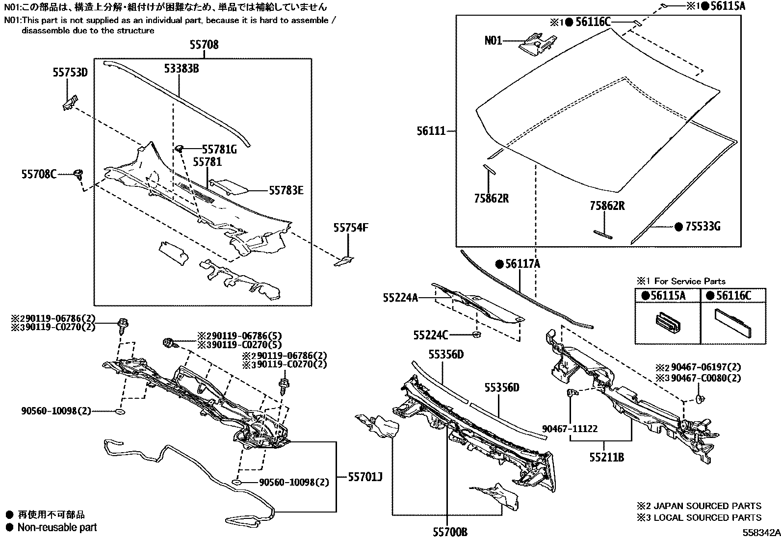 5503 — COWL PANEL & WINDSHIELD GLASS