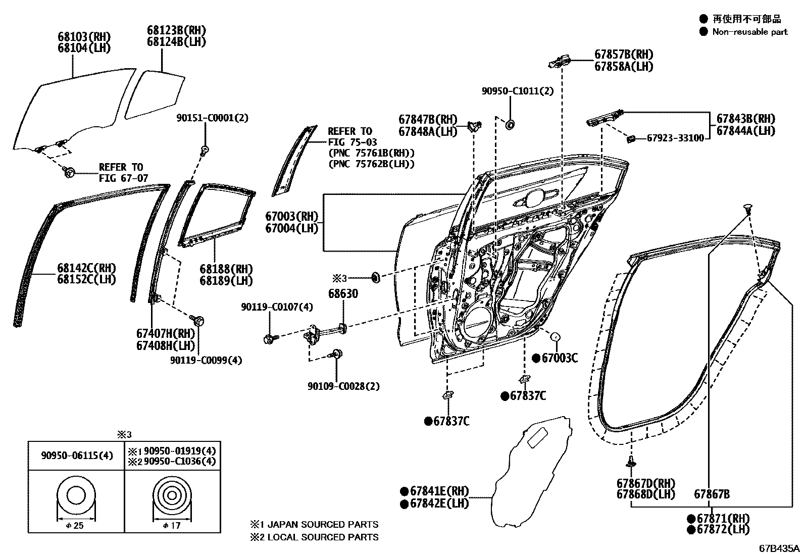 6705 — REAR DOOR PANEL & GLASS