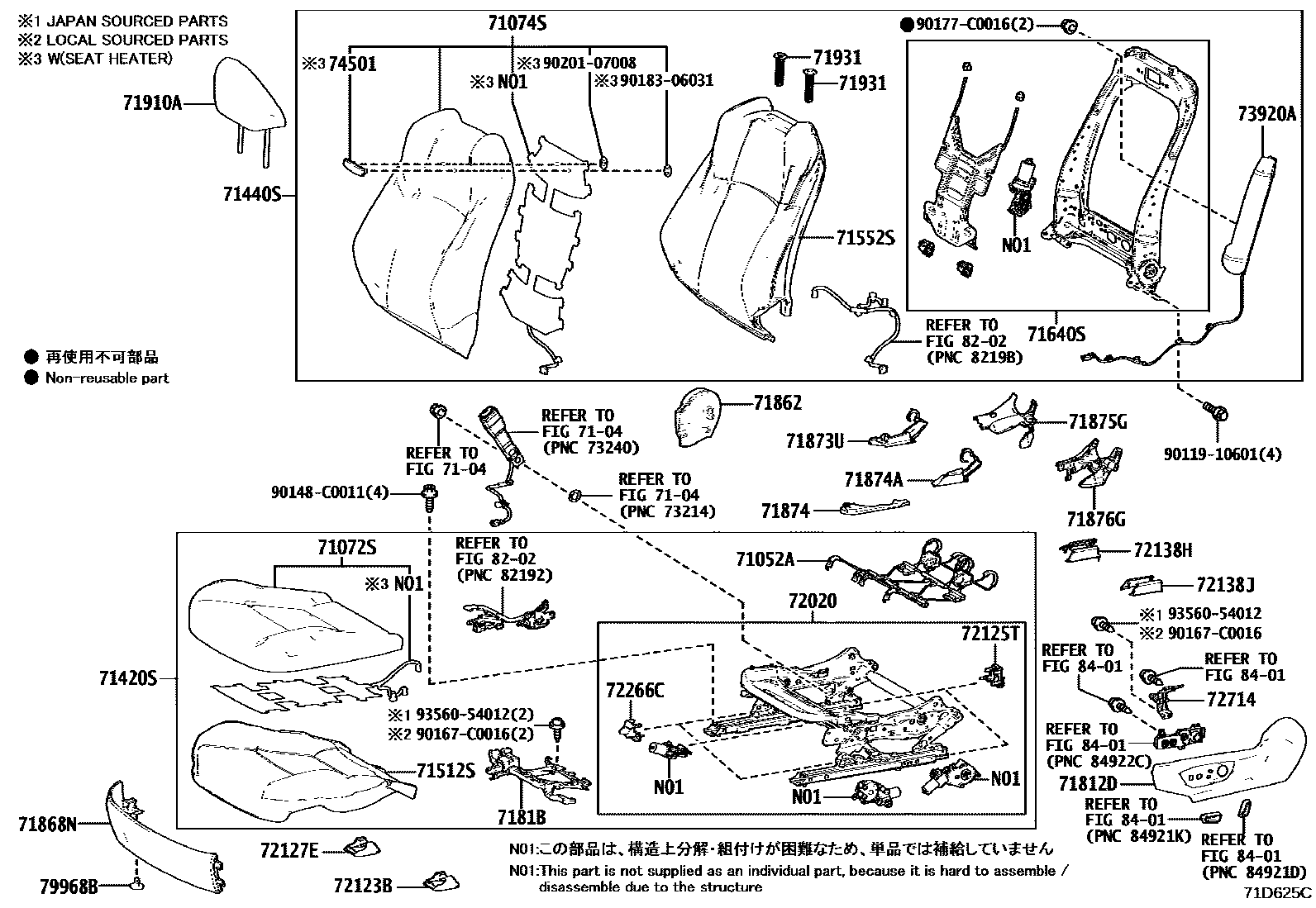 7101 — FRONT SEAT & SEAT TRACK