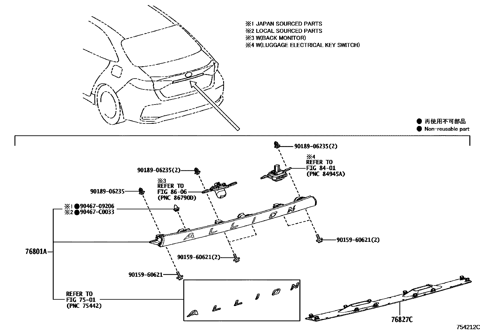 7504 — REAR MOULDING