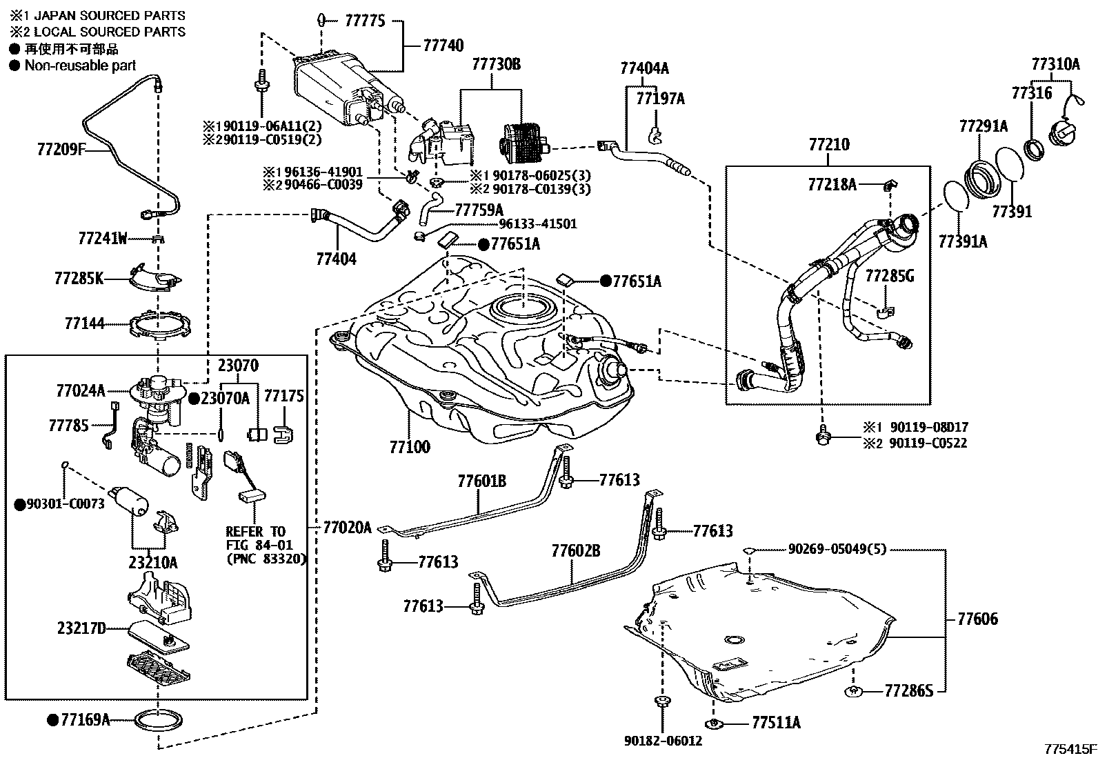 7701 — FUEL TANK & TUBE