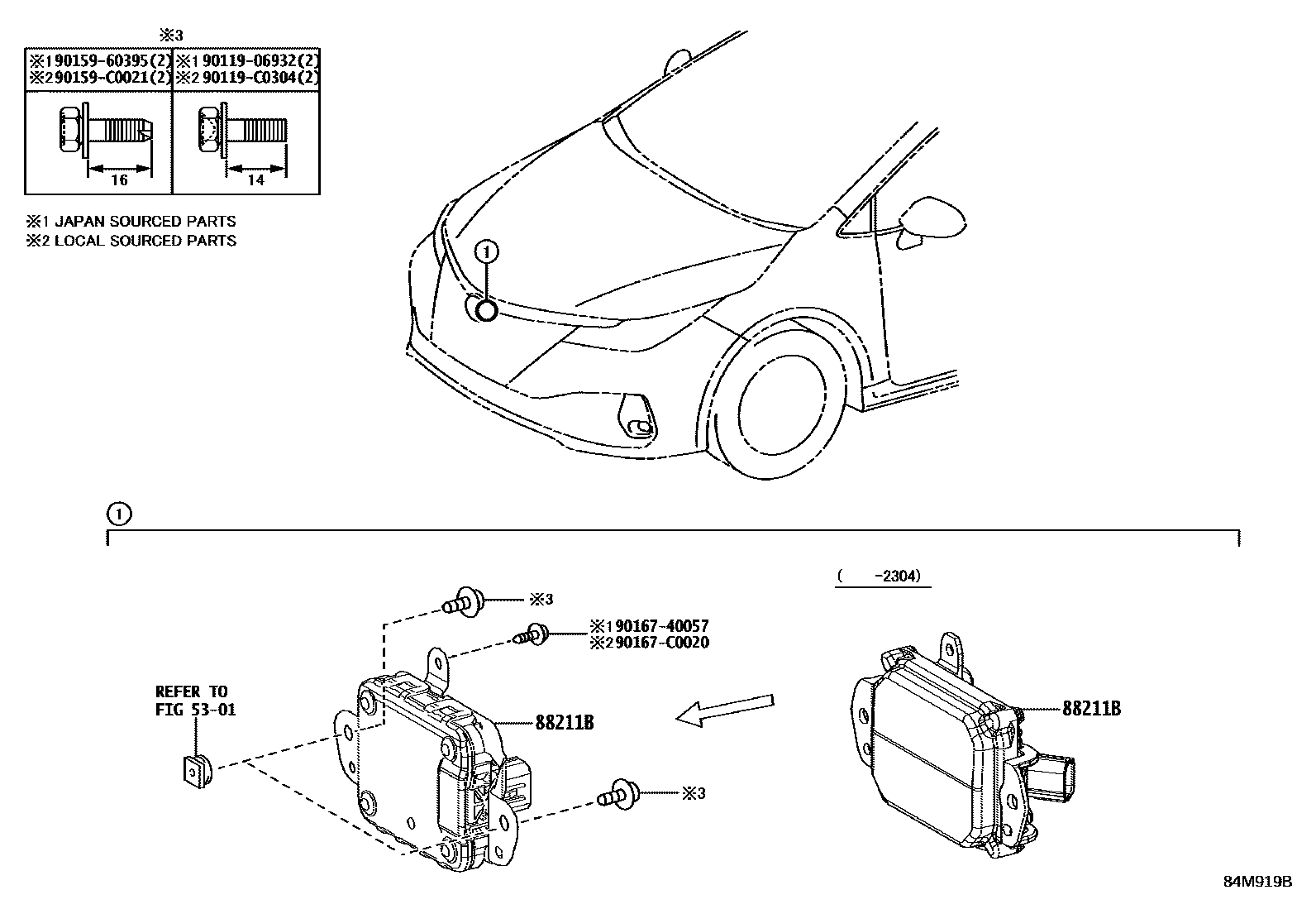 8408 — CRUISE CONTROL (AUTO DRIVE)