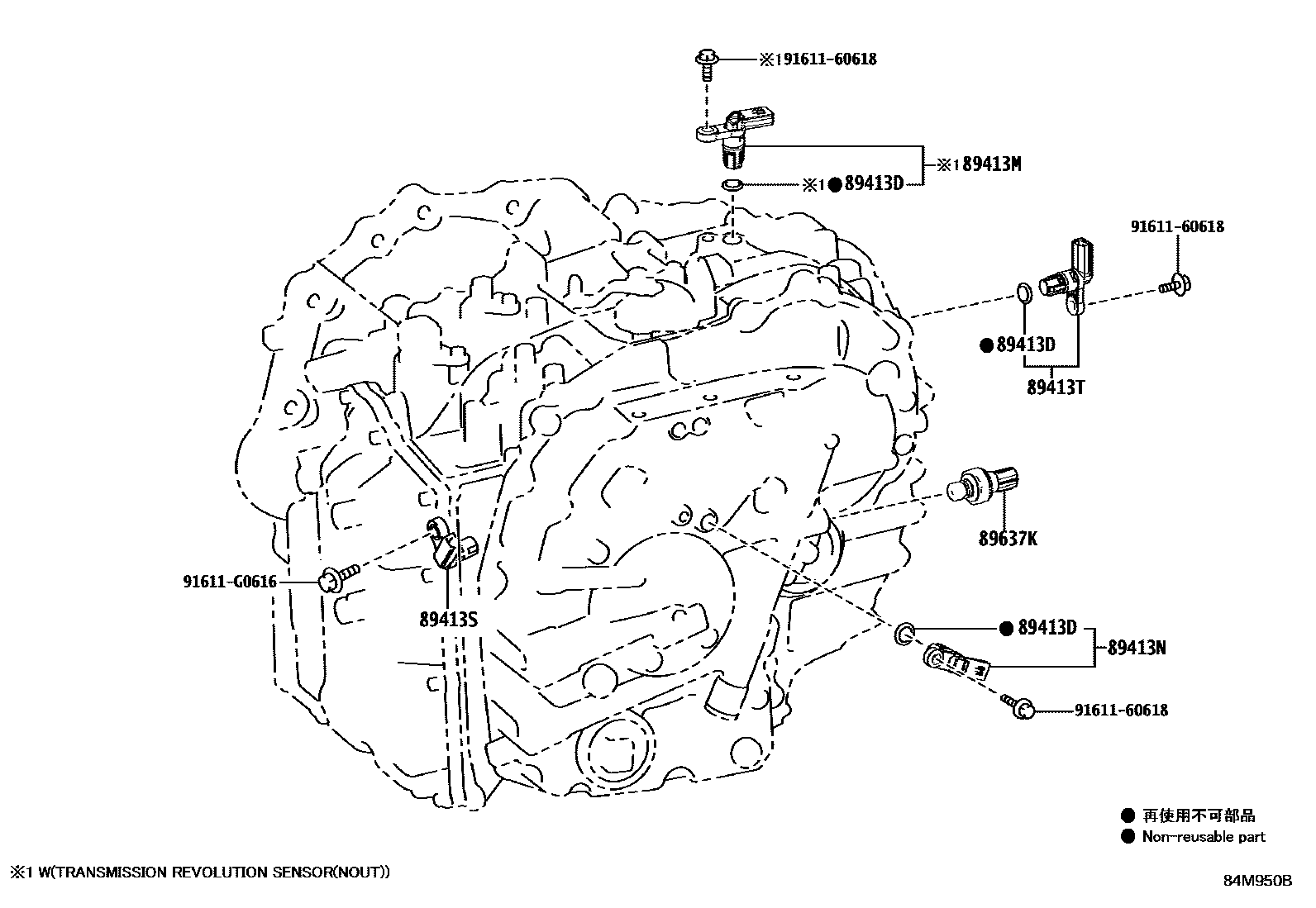 8410 — OVERDRIVE & ELECTRONIC CONTROLLED TRANSMISSION
