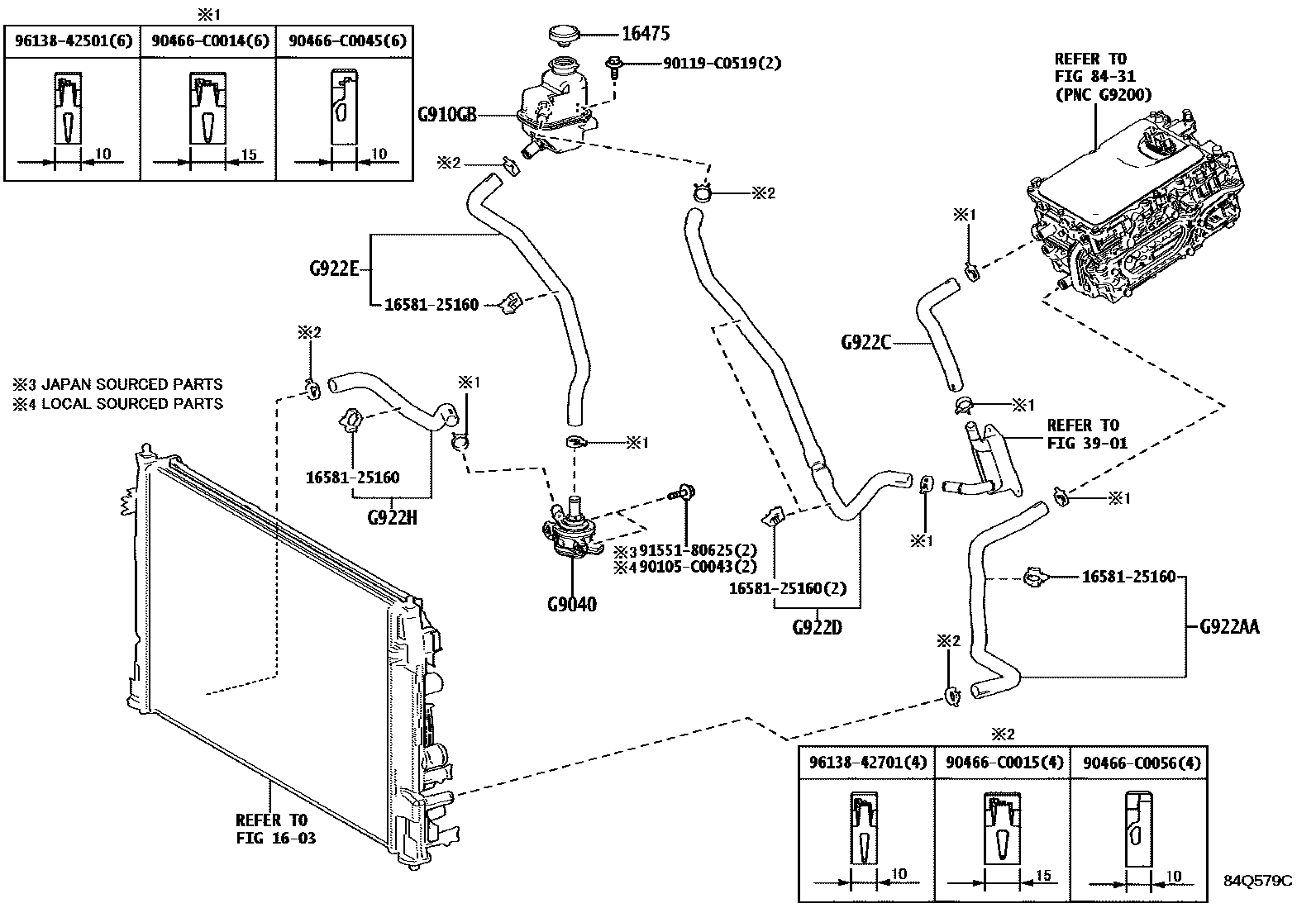 8432 — INVERTER COOLING