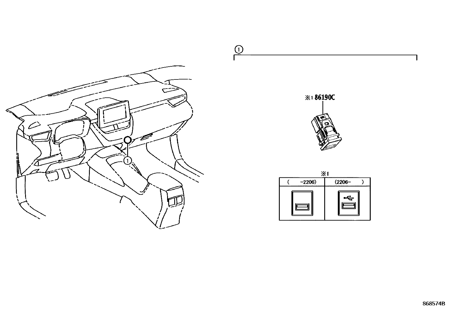 8601 — RADIO RECEIVER & AMPLIFIER & CONDENSER
