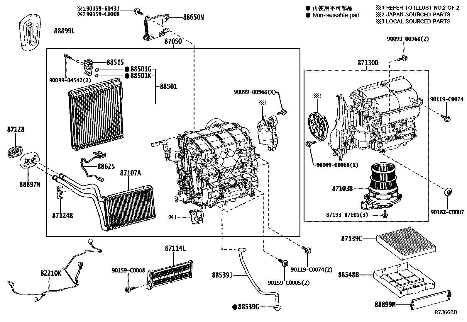8714 — HEATING & AIR CONDITIONING - COOLER UNIT