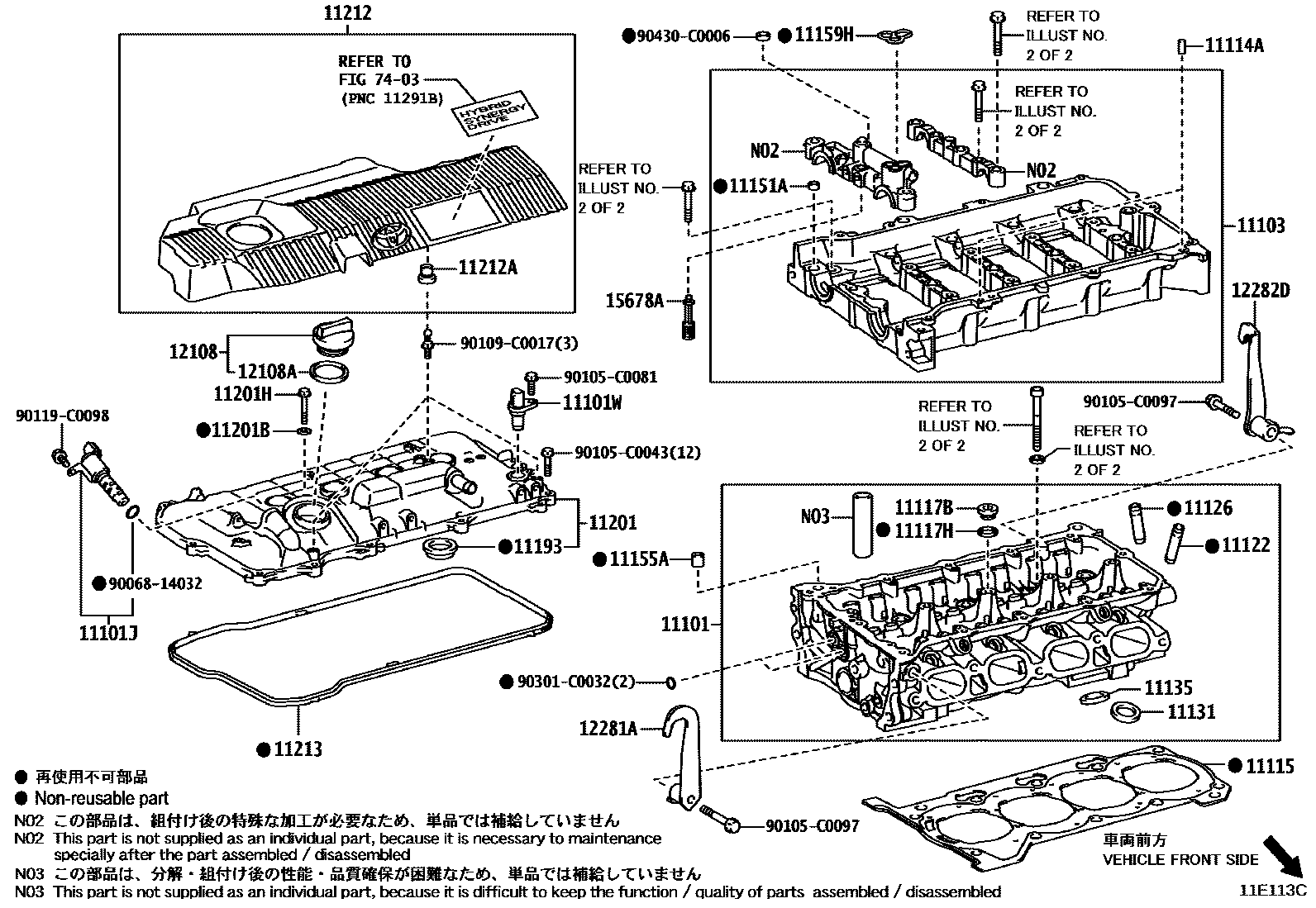 1104 — CYLINDER HEAD