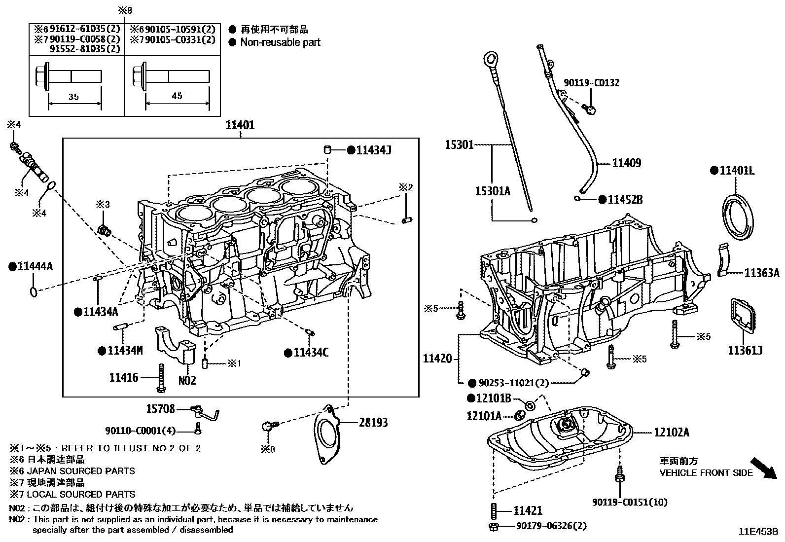 1105 — CYLINDER BLOCK
