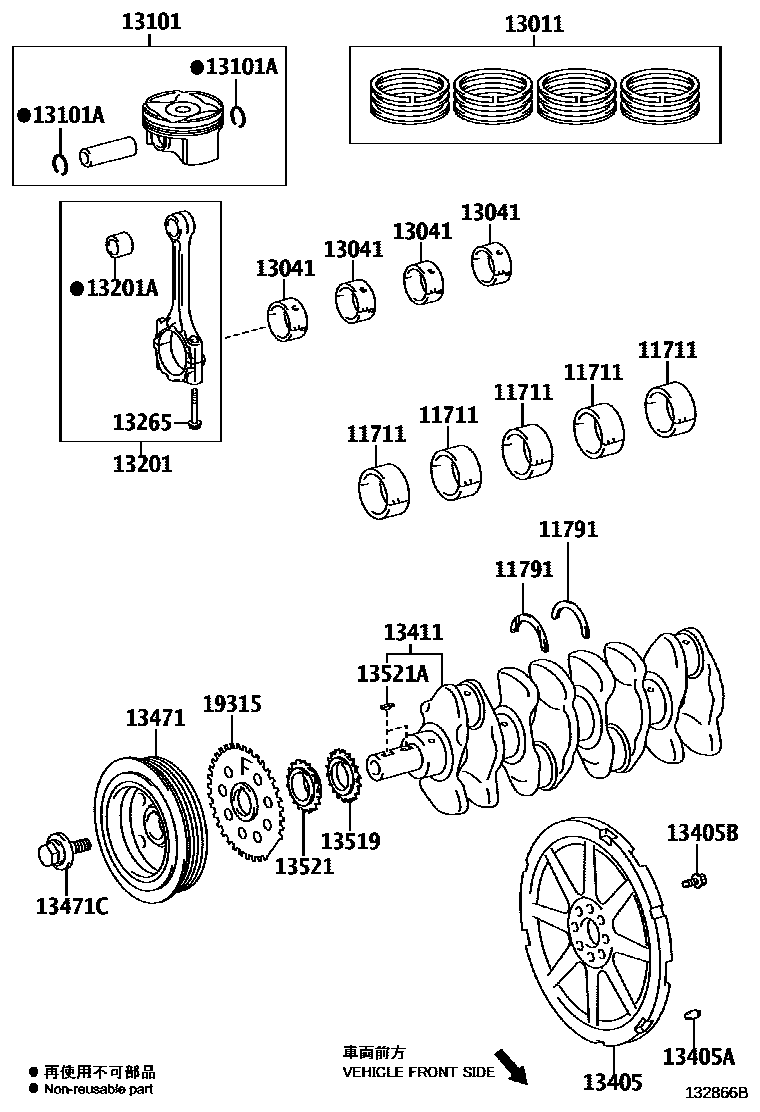 1301 — CRANKSHAFT & PISTON