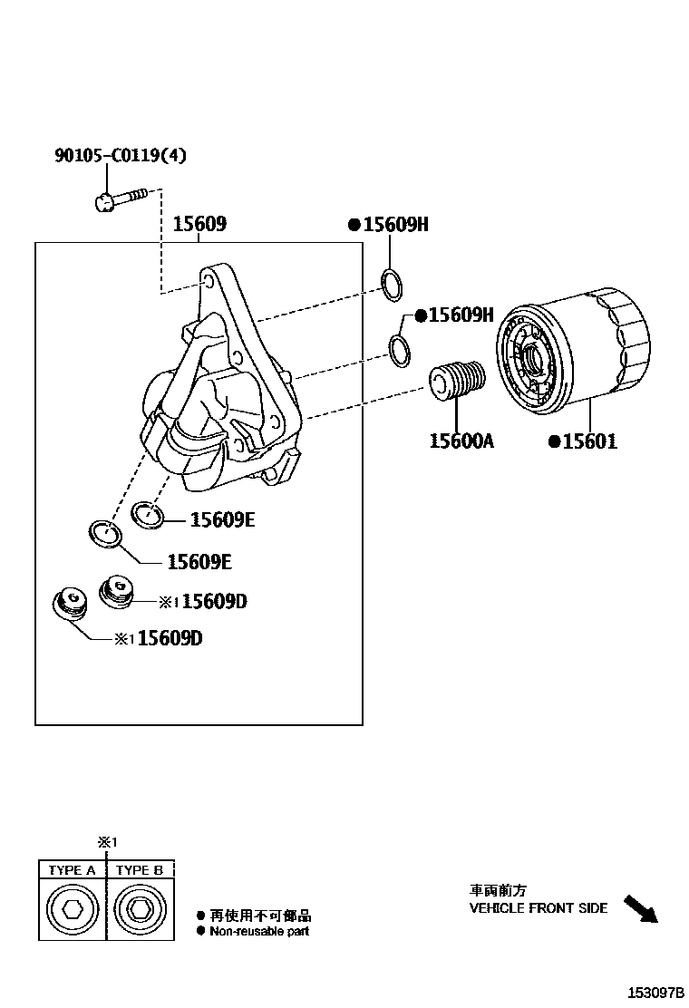 1502 — OIL FILTER