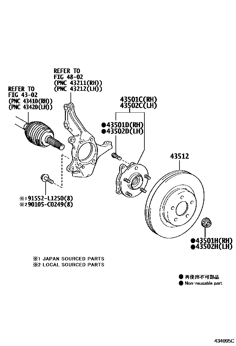 4303 — FRONT AXLE HUB