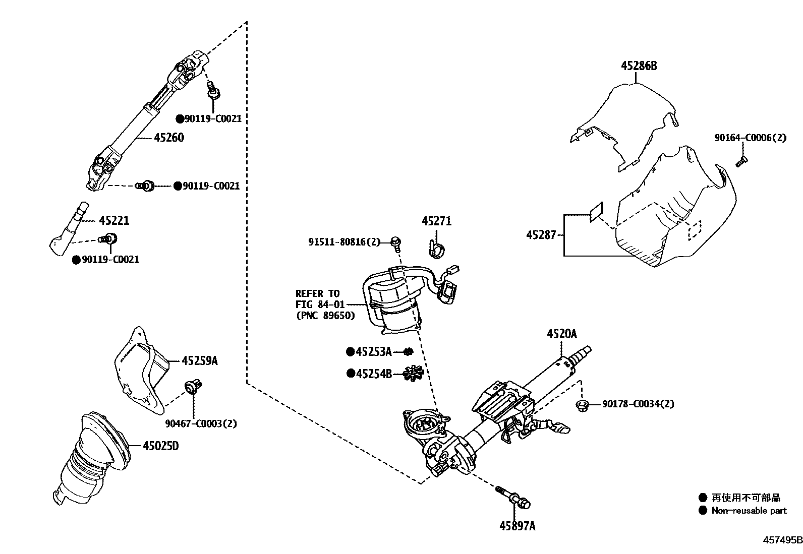 4501 — STEERING COLUMN & SHAFT