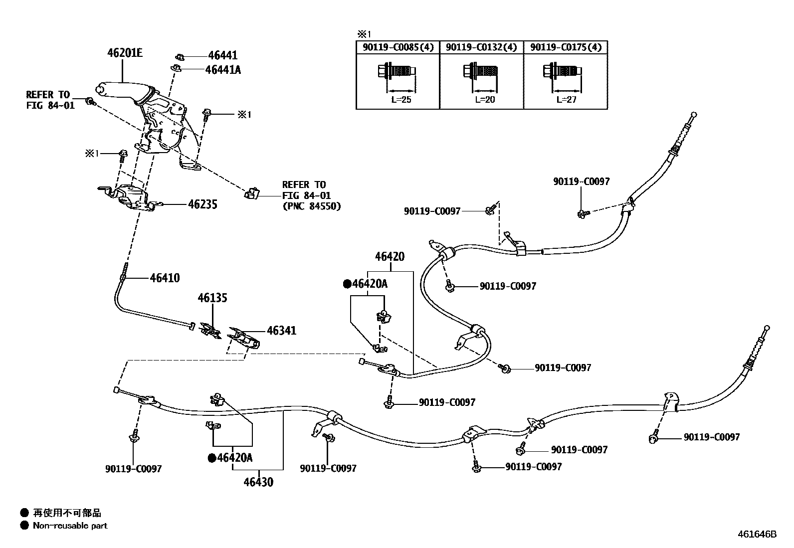 4601 — PARKING BRAKE & CABLE