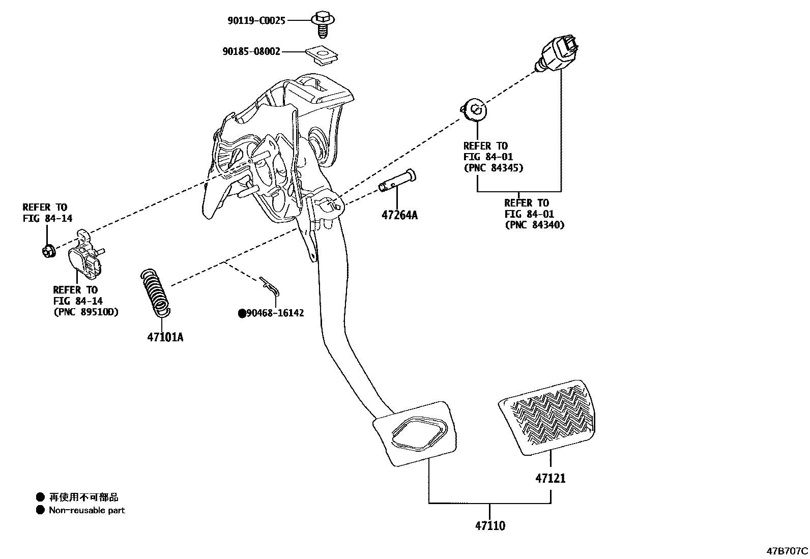 4701 — BRAKE PEDAL & BRACKET
